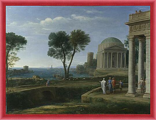 Картина - Landscape with Aeneas at Delos
