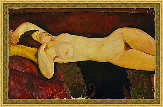 Картина - Reclining Nude	
