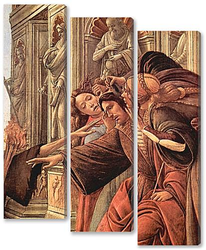 Модульная картина - The Calumny of Apelles (detail 2)	
