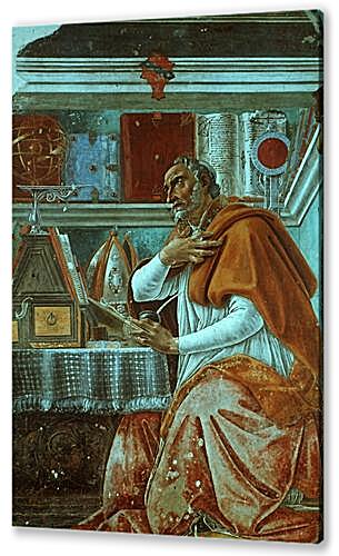Картина маслом - St. Augustinus in prayer (2)	
