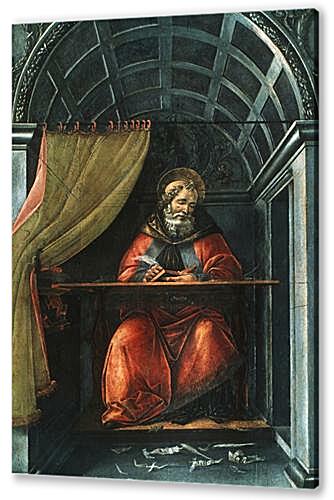 Постер (плакат) - St. Augustinus in  prayer	
