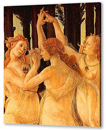 Spring Primavera (detail Three Graces)