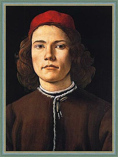 Картина - Portrait of a young man	
