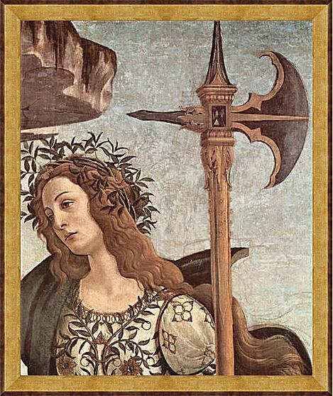 Картина - Minerva and the Centaur (detail)	
