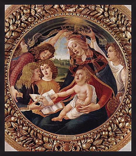 Картина - Madonna with Christ Child	
