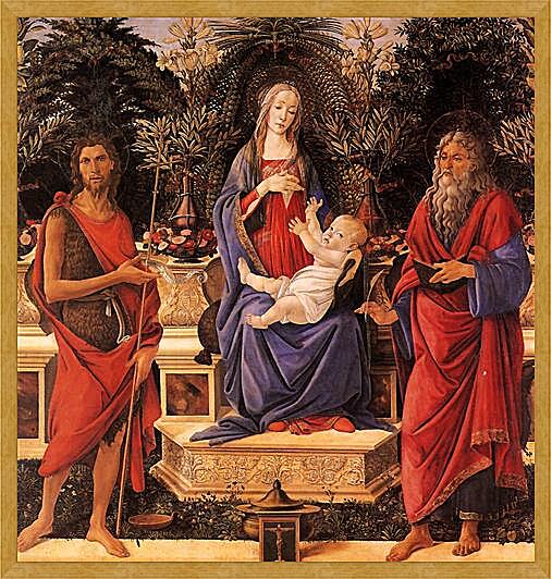 Картина - Madonna with child between the both Johannes	
