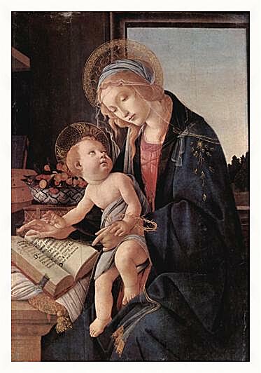Картина - Madonna of the Book	
