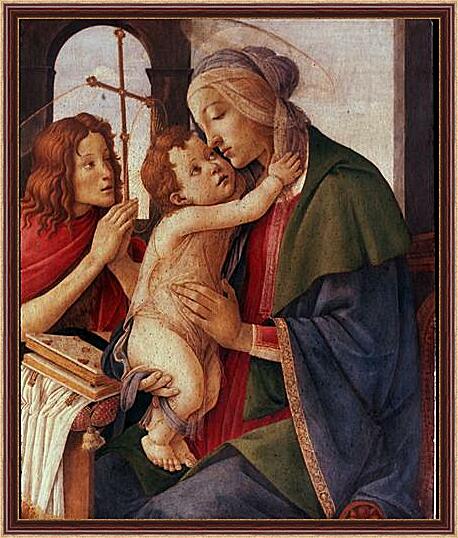 Картина - Madonna (9)