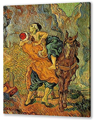 Постер (плакат) - The Good Samaritan after Delacroix
