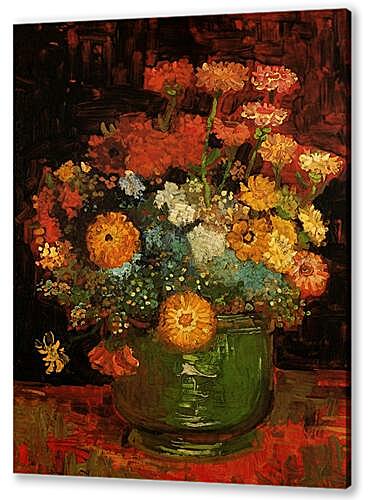 Vase with Zinnias
