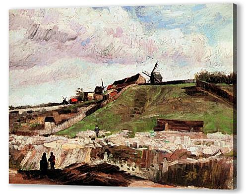 Картина маслом - The Hill of Montmartre with Quarry
