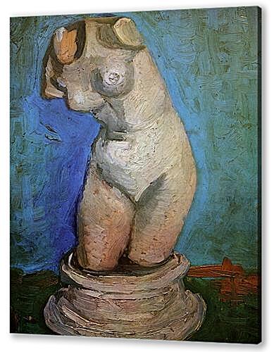 Постер (плакат) - Plaster Statuette of a Female Torso 8
