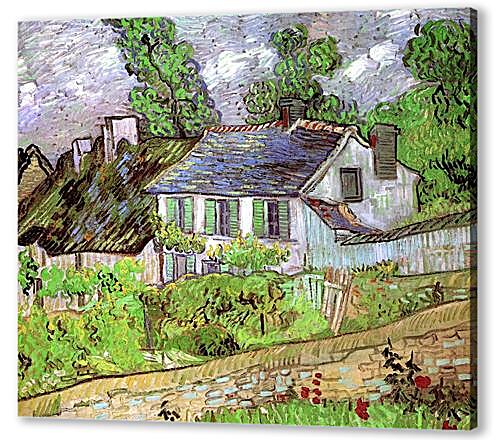 Картина маслом - Houses in Auvers 2
