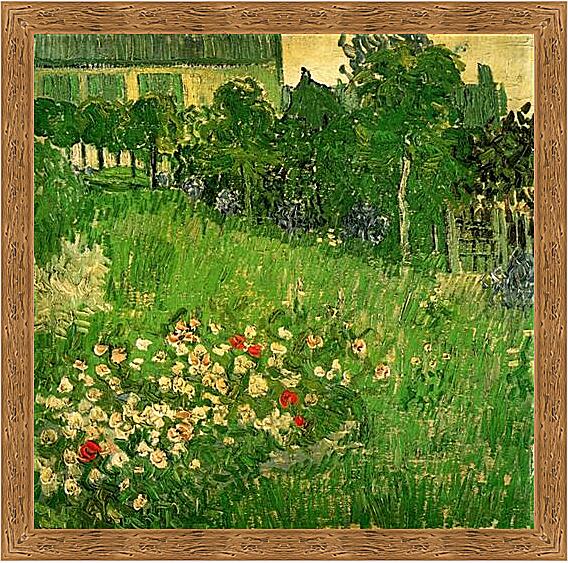 Картина - Daubigny s Garden
