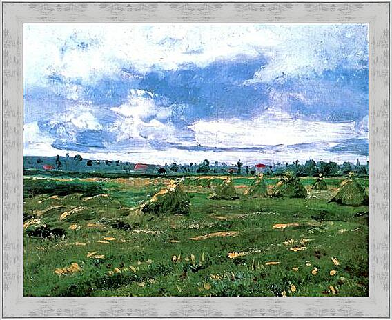 Картина - Wheat Fields with Stacks
