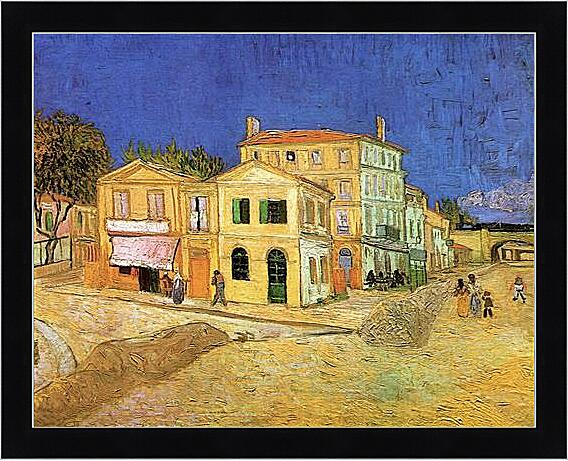 Картина - Vincent s House in Arles The Yellow House

