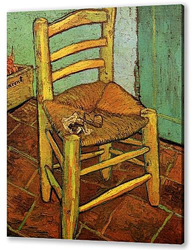 Vincent s Chair with His Pipe
