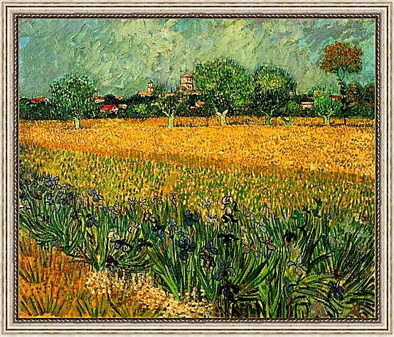 Картина - View of Arles with Irises in the Foreground
