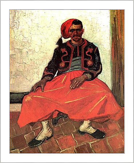 Картина - The Seated Zouave
