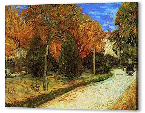 The Public Park at Arles

