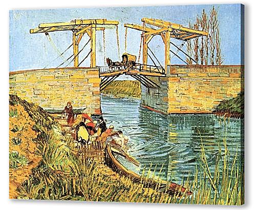 Картина маслом - The Langlois Bridge at Arles with Women Washing
