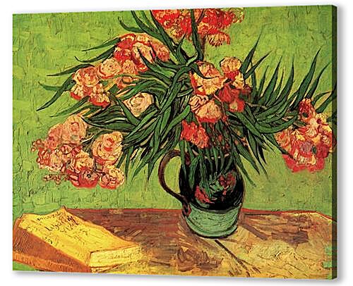 Still Life Vase with Oleanders and Books
