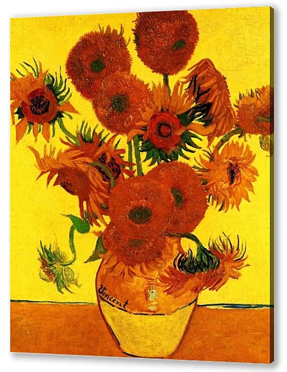 Постер (плакат) - Still Life Vase with Fifteen Sunflowers 3