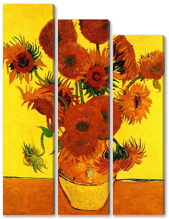 Модульная картина - Still Life Vase with Fifteen Sunflowers 3