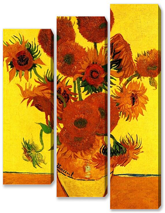 Модульная картина - Still Life Vase with Fifteen Sunflowers 3