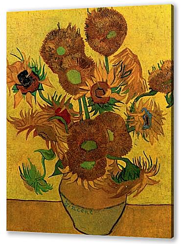 Still Life Vase with Fifteen Sunflowers
