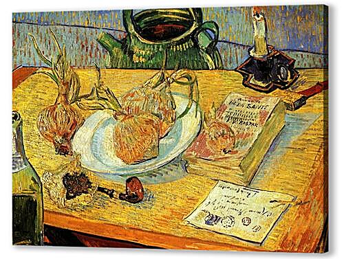 Картина маслом - Still Life Drawing Board, Pipe, Onions and Sealing-Wax
