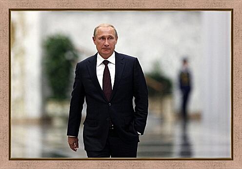 Картина - Путин