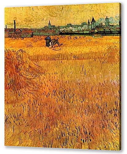 Постер (плакат) - Arles View from the Wheat Fields
