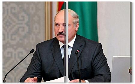 Модульная картина - Лукашенко