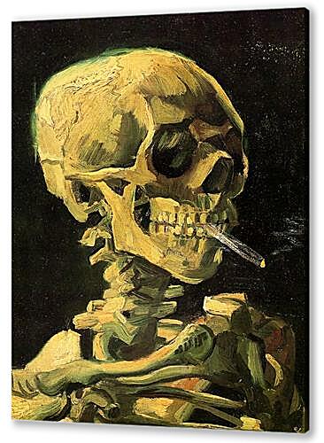 Skull with Burning Cigarette
