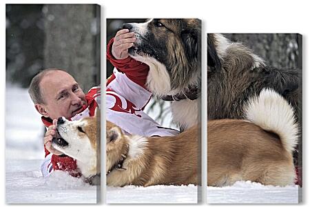 Модульная картина - Путин с собаками