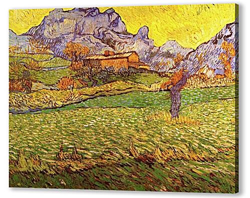 Постер (плакат) - A Meadow in the Mountains Le Mas de Saint-Paul
