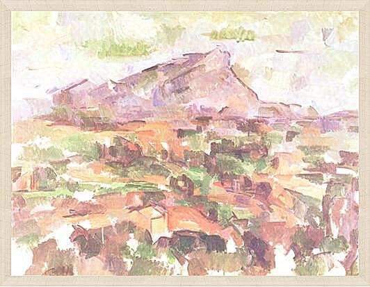 Картина - La montagne Sainte-Victoire (5)	
