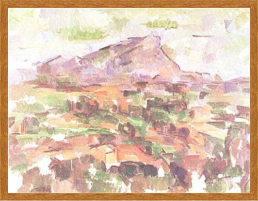 Картина - La montagne Sainte-Victoire (5)	
