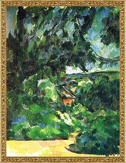 Картина - Le Paysage Bleu (vers)	
