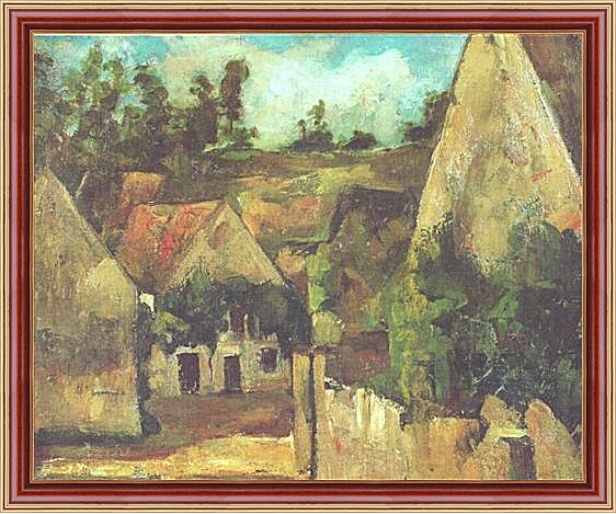 Картина - Carrefour de la rue Remy a Auvers-sur-Oise	
