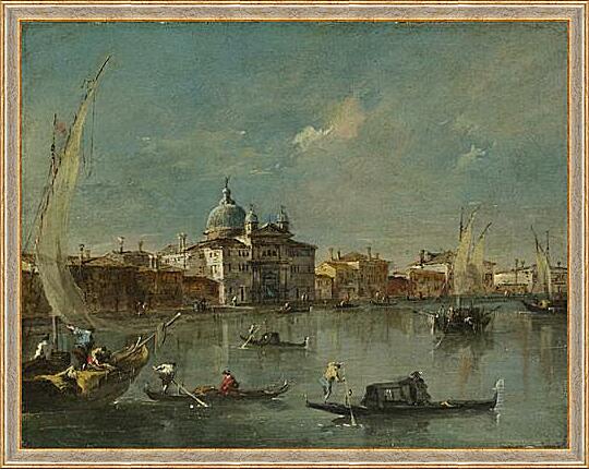 Картина - The Giudecca with the Zitelle
