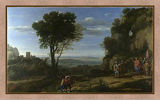 Картина - Landscape with David at the Cave of Adullam

