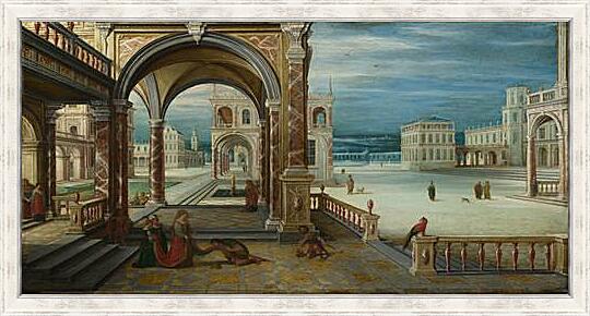 Картина - The Courtyard of a Renaissance Palace
