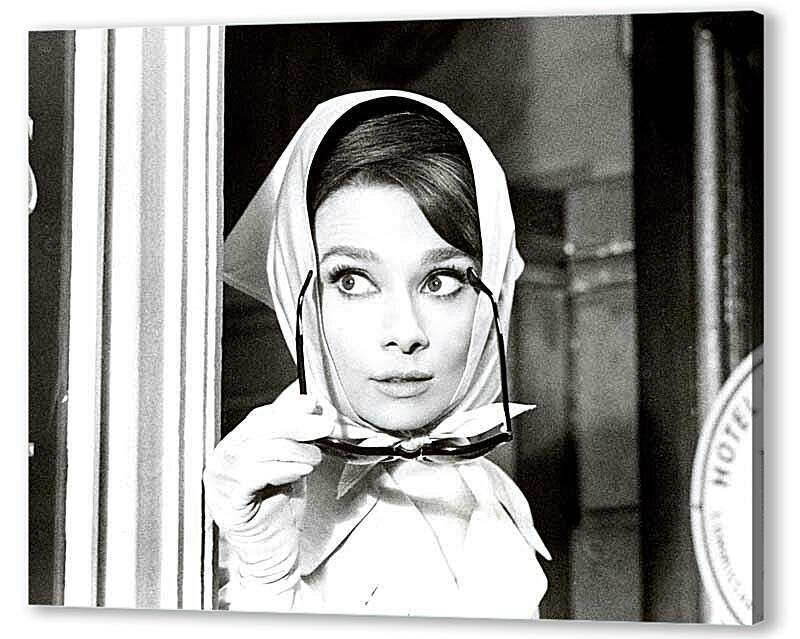 Постер (плакат) - Audrey Hepburn

