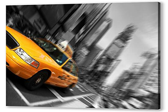 Постер (плакат) - Жёлтое такси