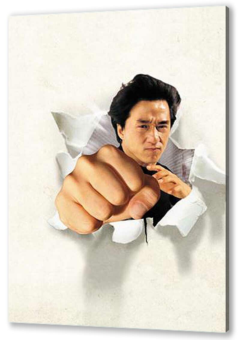 Постер (плакат) - Джеки Чан-3
