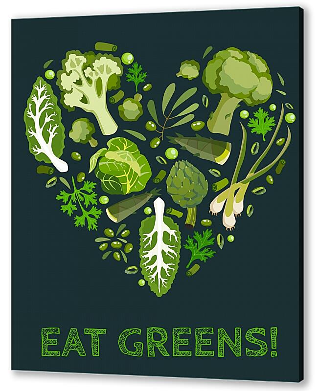 Постер (плакат) Ешьте зеленое артикул 01-183