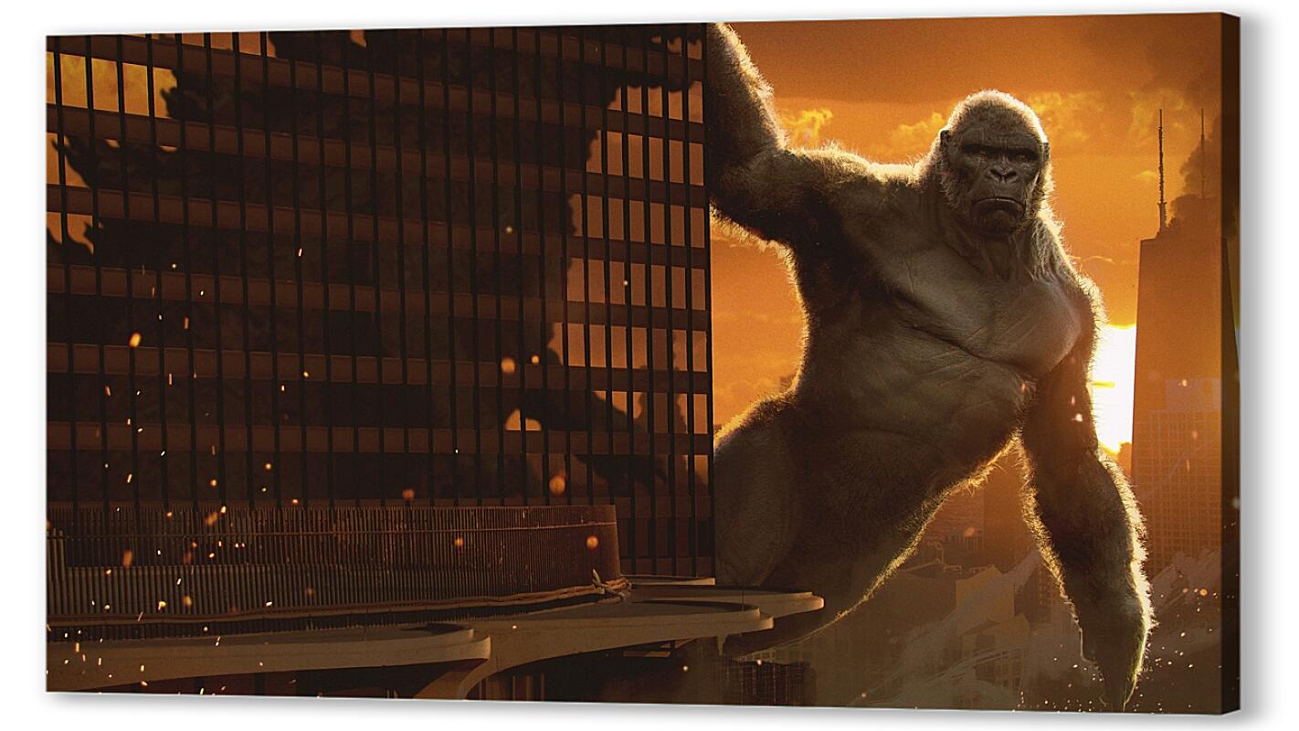 Постер (плакат) King Kong артикул 01-259