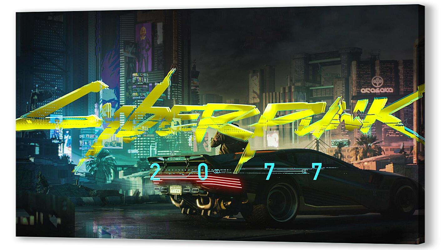 Постер Cyberpunk 2077 артикул 01-537